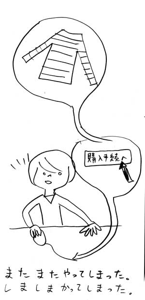 セントジェームス