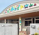 壁画（社会福祉法⼈こぶしの村福祉会 あしび園）